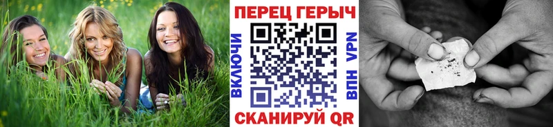 Героин Heroin  Бийск 