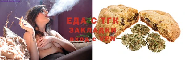 СК Алексеевка