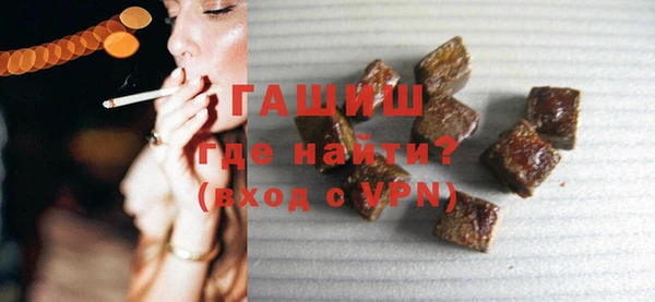 сатива Алзамай