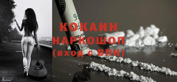 СК Алексеевка