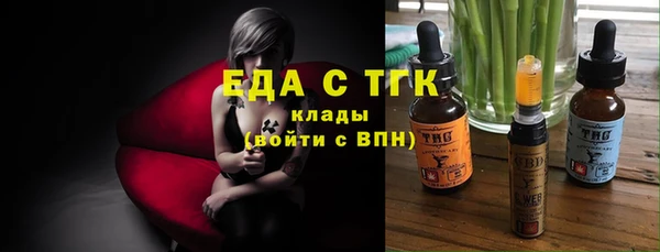 СК Алексеевка