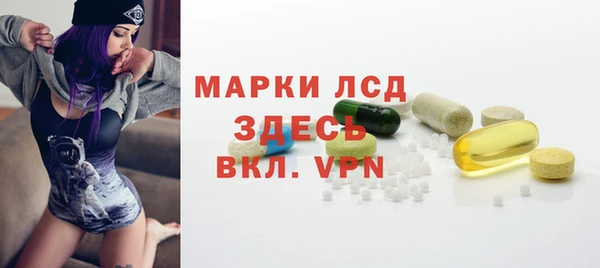 СК Алексеевка