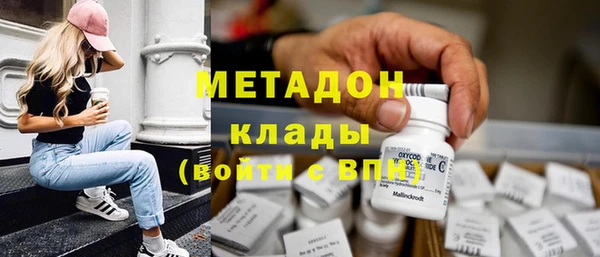 трава Алексин