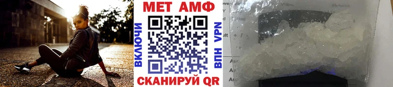 kraken ССЫЛКА  Бийск  darknet Telegram  где купить   Первитин витя 