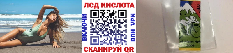 Марки NBOMe 1500мкг  цены   Бийск 